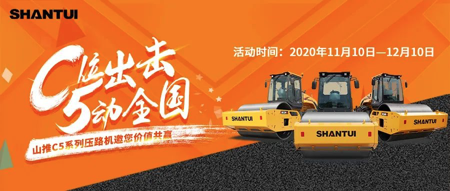 esball(世博)官方网站