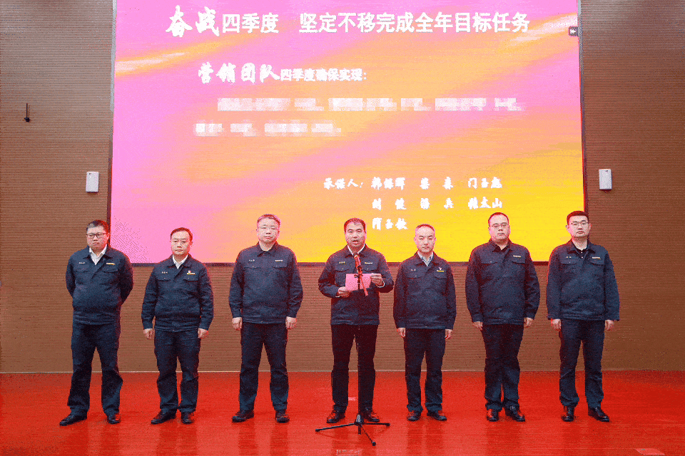 esball(世博)官方网站