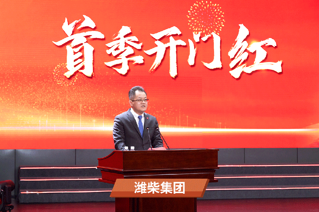 esball(世博)官方网站