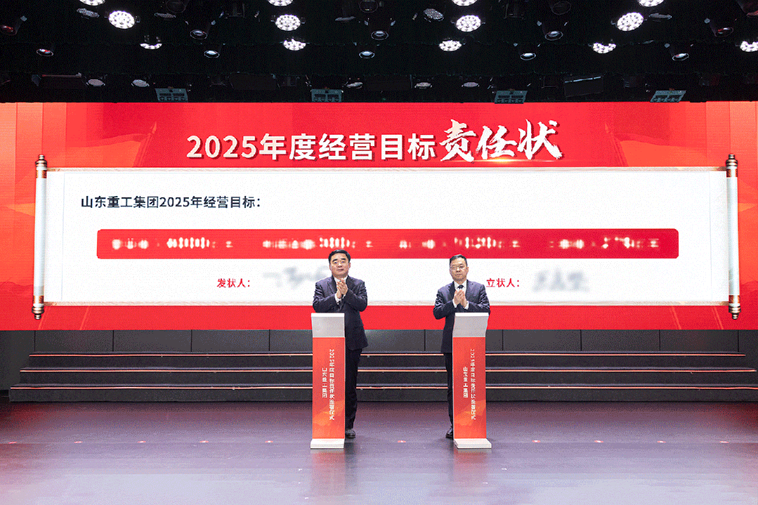 esball(世博)官方网站