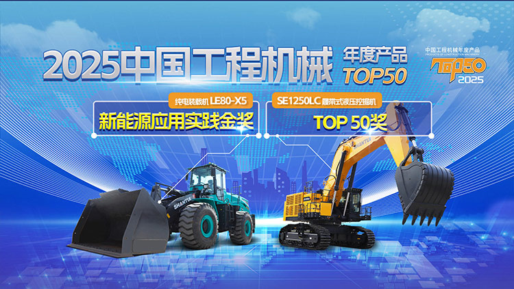 esball(世博)官方网站