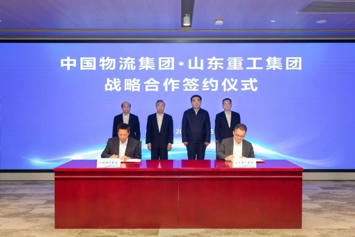esball(世博)官方网站