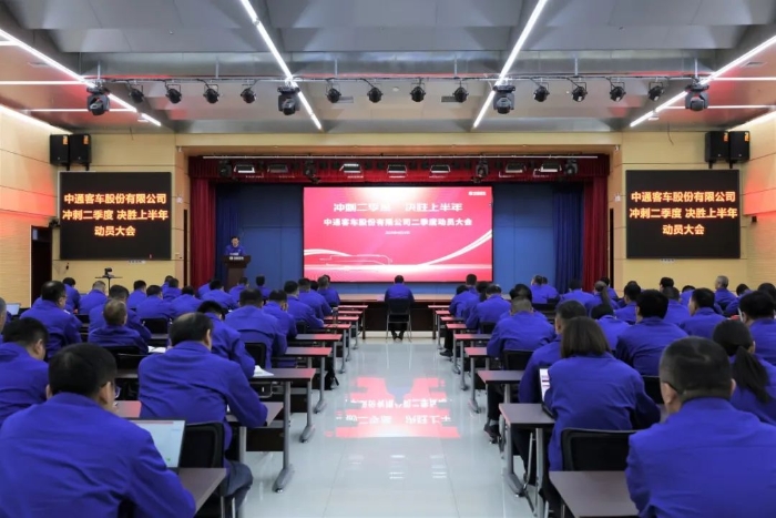 esball(世博)官方网站