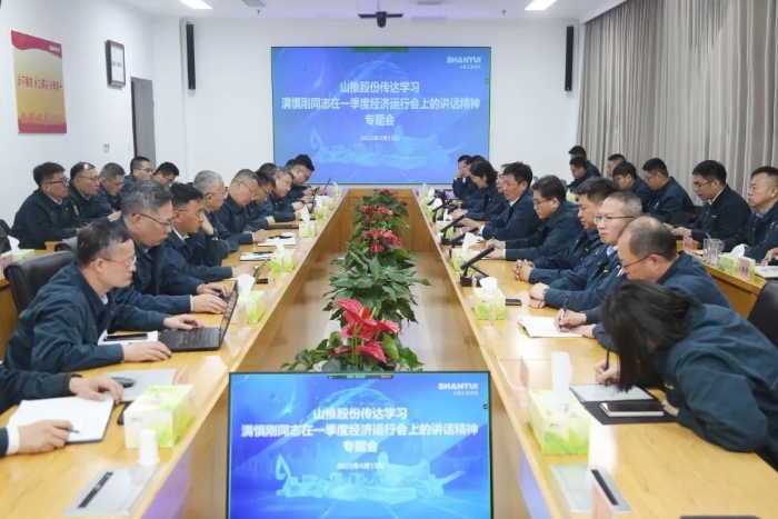 esball(世博)官方网站