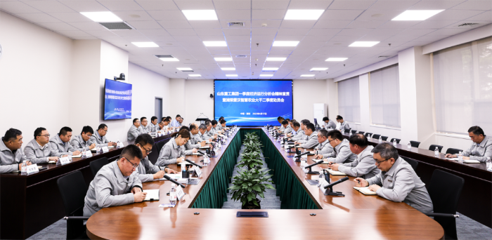 esball(世博)官方网站