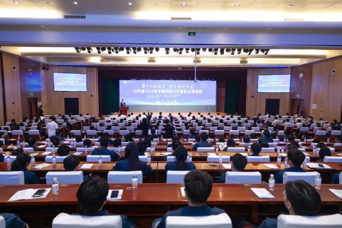 esball(世博)官方网站