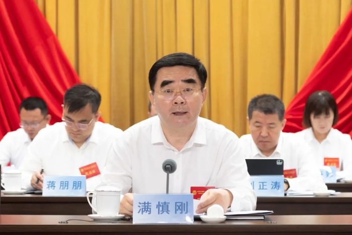 esball(世博)官方网站